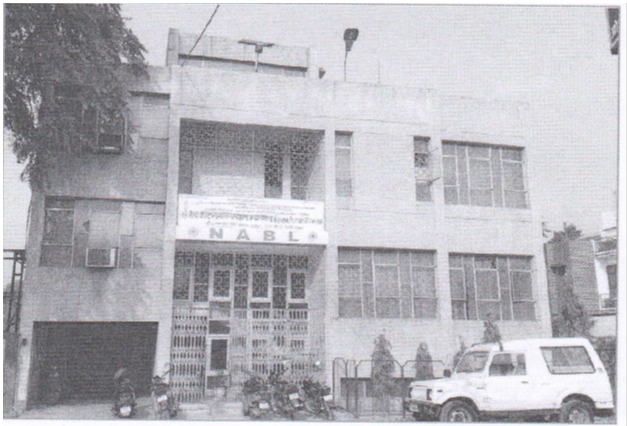 Building of RPTL, Kanpur