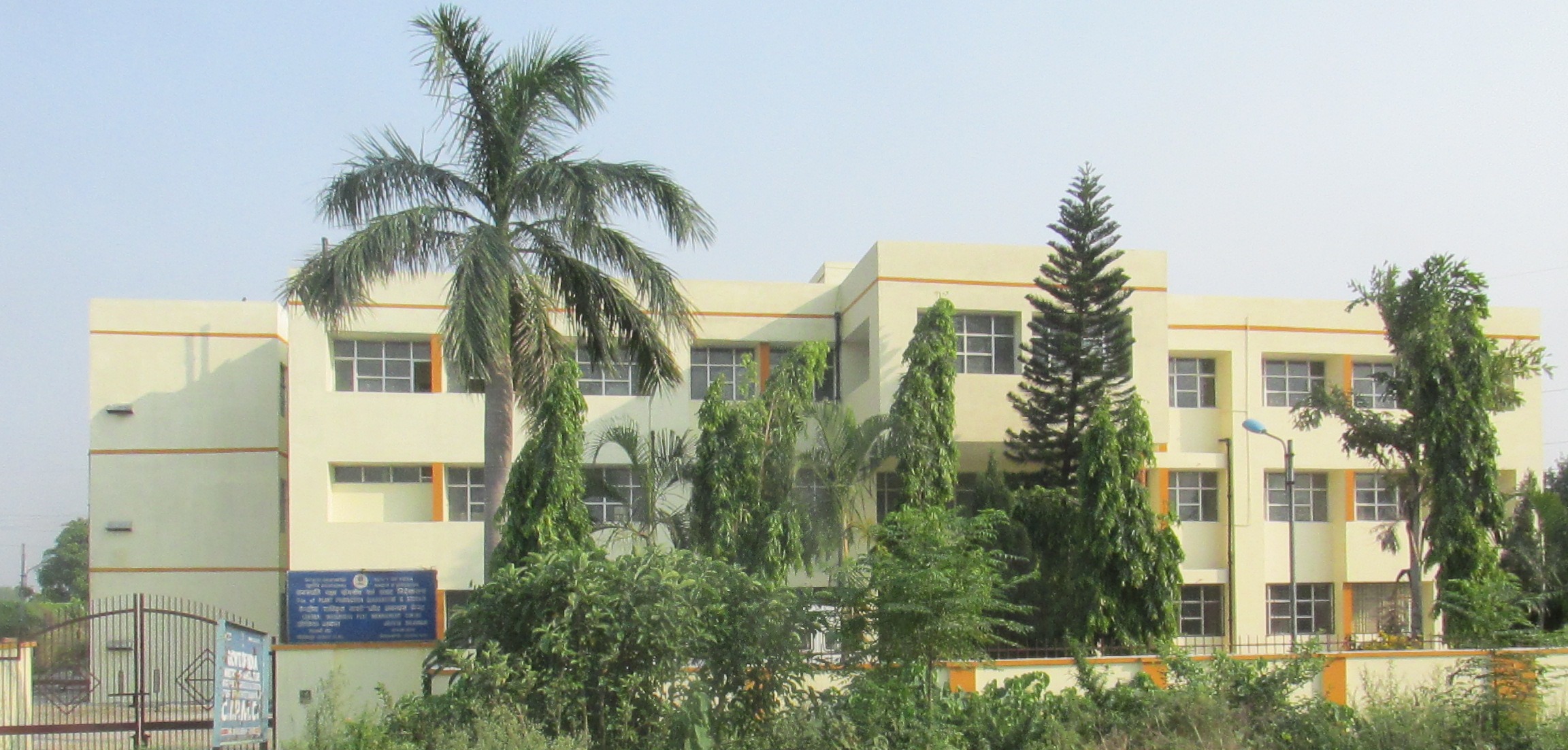 CIPMC,Gorakhpur