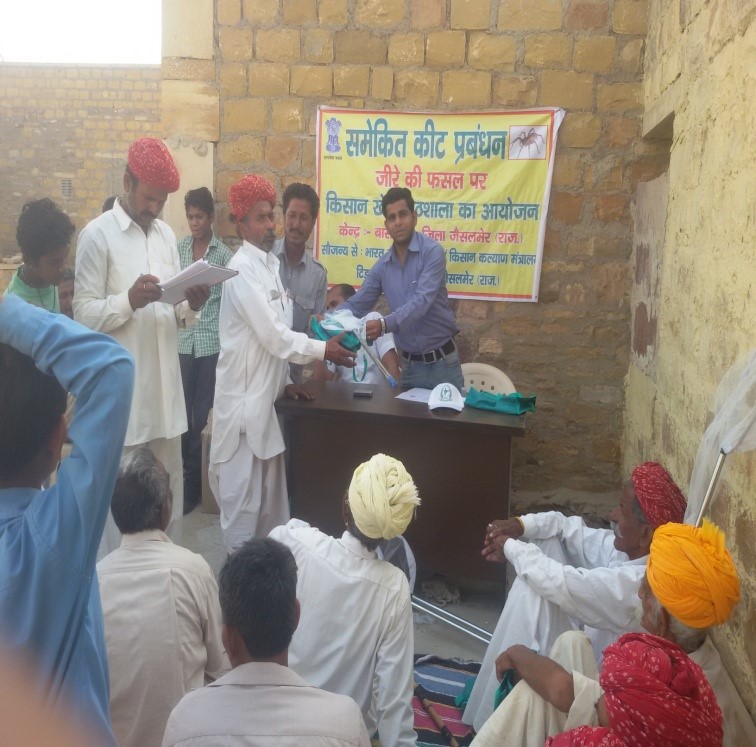 LCO JAISALMER