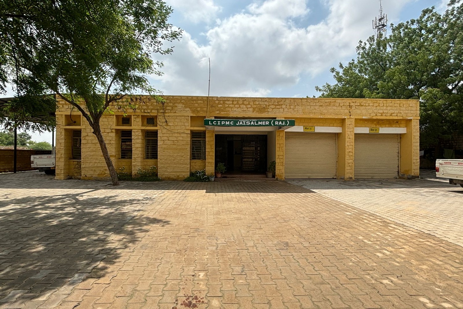 LCIPMC, Jaisalmer Office Building