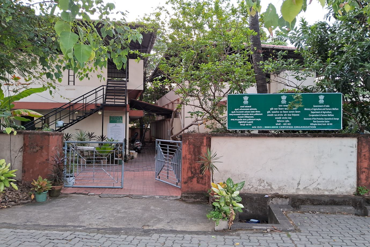 PQS, Cochin Office Building