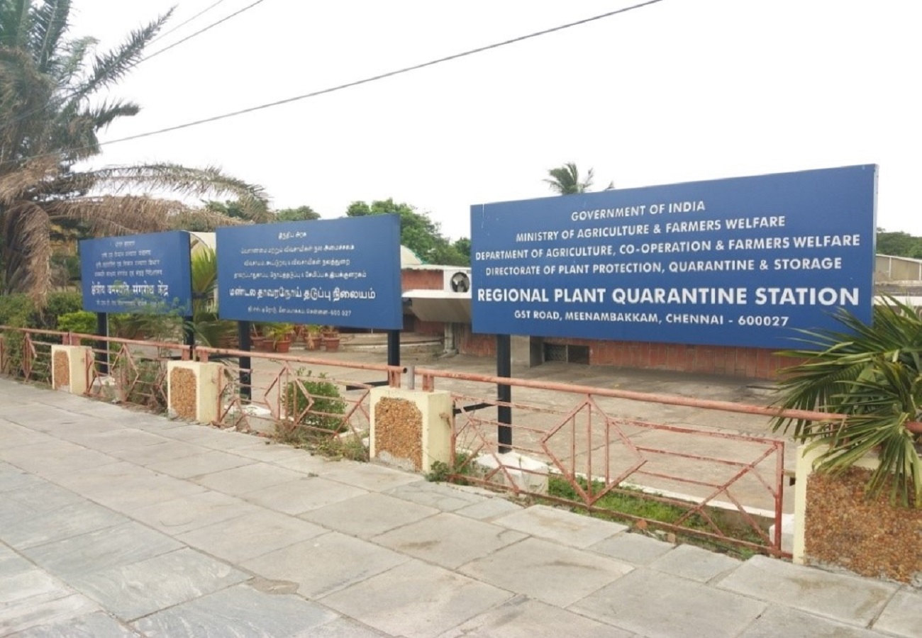 RPQS, Chennai building