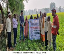 Swachhata Pakhawada at village level