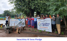 Swachhata Pledge